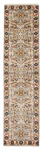 10 1 vintage - 2'5", x